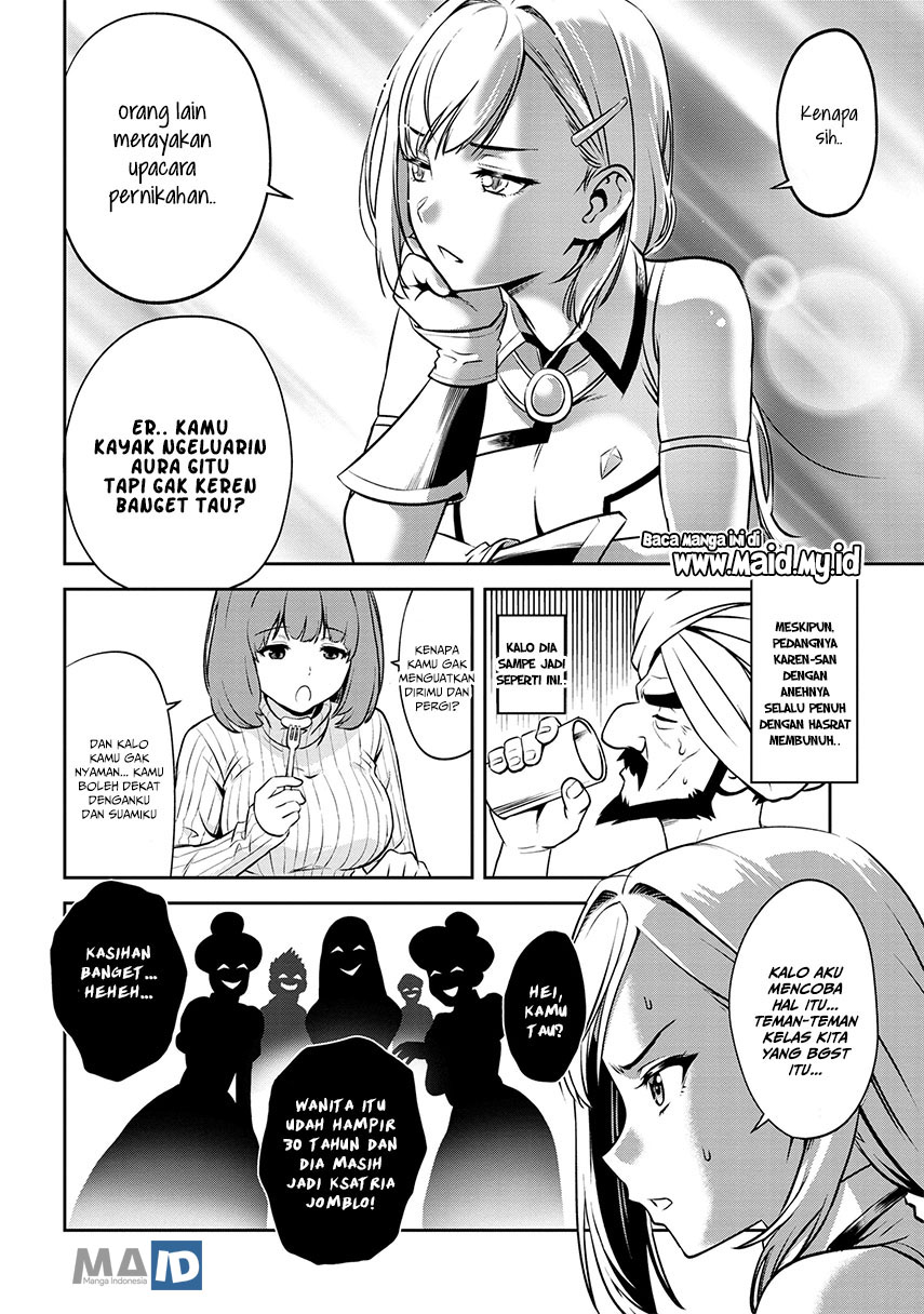 Toshiue Elite Onna Kishi ga Boku no Mae de Dake Kawaii chapter 1